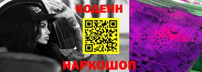 2c-b Малоярославец