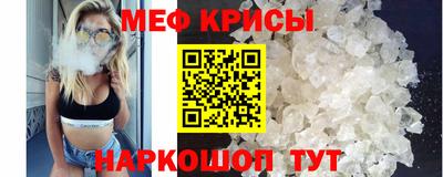 тгк Можга