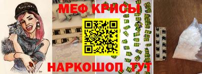 2c-b Малоярославец