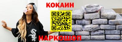 экстази Моздок