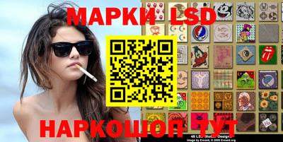 2c-b Малоярославец