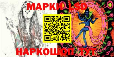 кокаин Малгобек