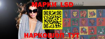 крисы Мариинск