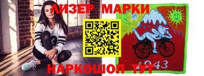 крисы Мариинск