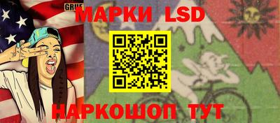 2c-b Малоярославец