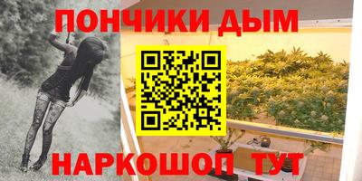 2c-b Малоярославец