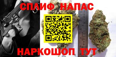 2c-b Малоярославец
