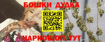2c-b Малоярославец