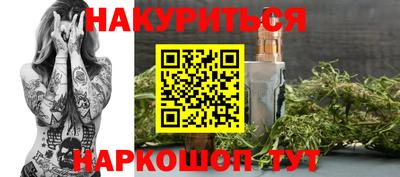 крисы Мариинск