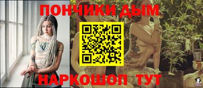 крисы Мариинск