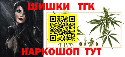 крисы Мариинск