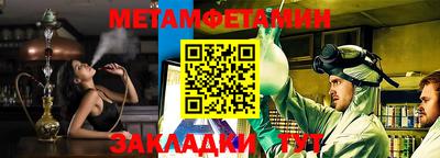 2c-b Малоярославец