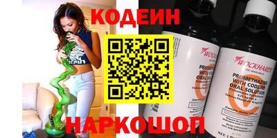 2c-b Малоярославец