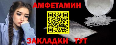 2c-b Малоярославец