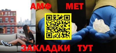 кокаин Малгобек