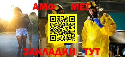 2c-b Малоярославец