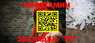 кокаин Малгобек