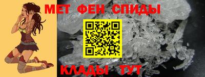 крисы Мариинск