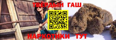 кокаин Малгобек