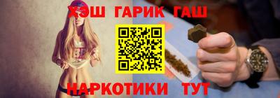 кокаин Малгобек