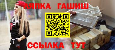кокаин Малгобек