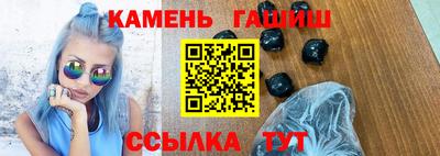 2c-b Малоярославец