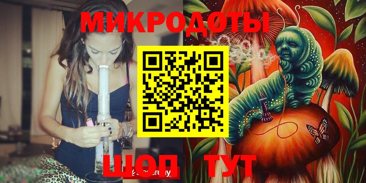 Галлюциногенные грибы GOLDEN TEACHER Десногорск